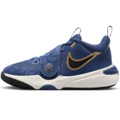 Team Hustle D11 Koripallokengät Lasten Team Hustle D11 Koripallokengät Lasten