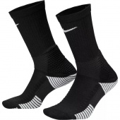 Nike Elite 2.0 Crew Koripallosukat Nike Elite 2.0 Crew Koripallosukat