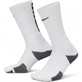 Nike Elite 2.0 Crew Koripallosukat Nike Elite 2.0 Crew Koripallosukat