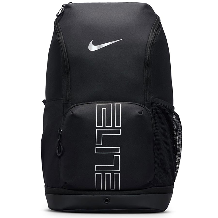 Nike Hoops Elite Selk�reppu