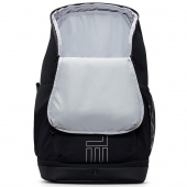 Nike Hoops Elite Selkäreppu Nike Hoops Elite Selkäreppu