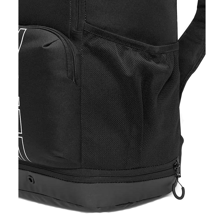 Nike Hoops Elite Selk�reppu