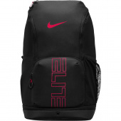 Nike Hoops Elite Selkäreppu Nike Hoops Elite Selkäreppu