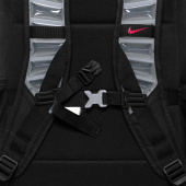 Nike Hoops Elite Selkäreppu Nike Hoops Elite Selkäreppu