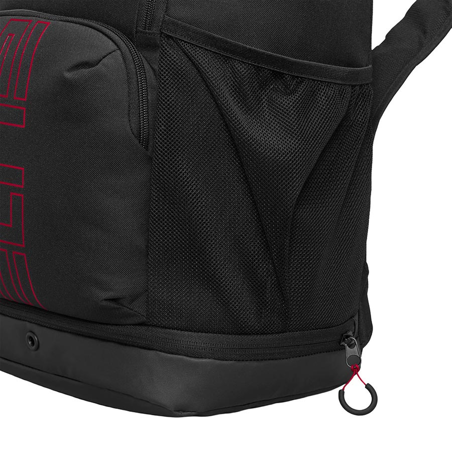 Nike Hoops Elite Selk�reppu