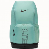 Nike Hoops Elite Selkäreppu Nike Hoops Elite Selkäreppu