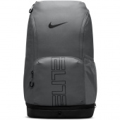 Nike Hoops Elite Selkäreppu Nike Hoops Elite Selkäreppu