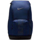 Nike Hoops Elite Selkäreppu Nike Hoops Elite Selkäreppu