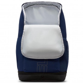 Nike Hoops Elite Selkäreppu Nike Hoops Elite Selkäreppu