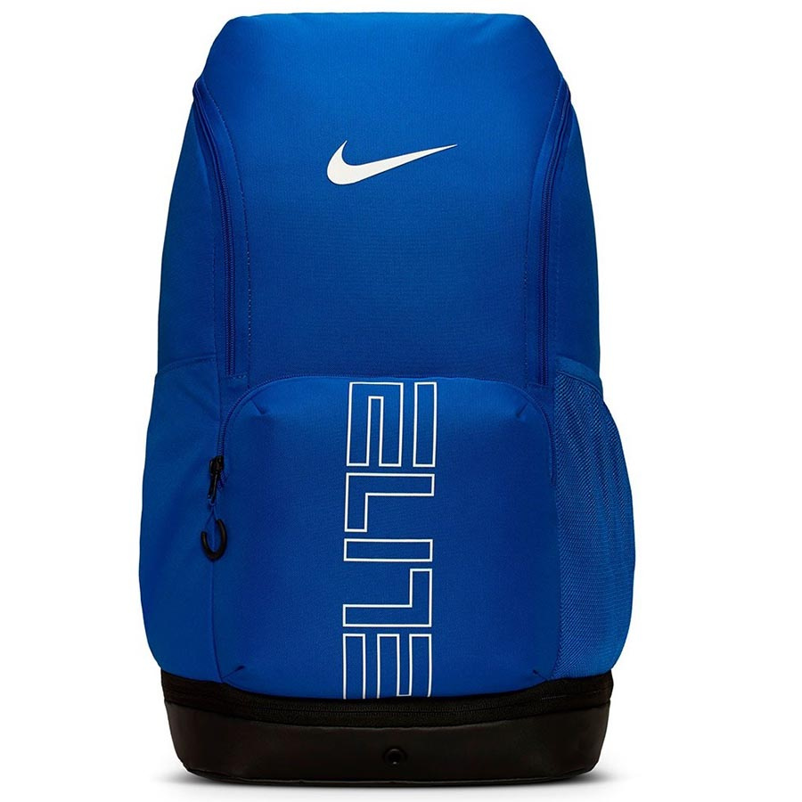 Nike Hoops Elite Selk�reppu