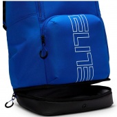 Nike Hoops Elite Selkäreppu Nike Hoops Elite Selkäreppu