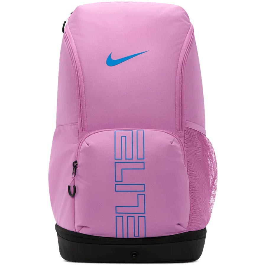 Nike Hoops Elite Selk�reppu