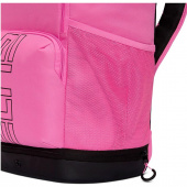 Nike Hoops Elite Selkäreppu Nike Hoops Elite Selkäreppu