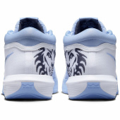 LeBron Witness 8 Koripallokengät LeBron Witness 8 Koripallokengät