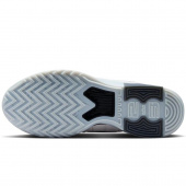 LeBron Witness 9 Koripallokengät LeBron Witness 9 Koripallokengät