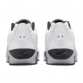 LeBron Witness 9 Koripallokengät Lasten LeBron Witness 9 Koripallokengät Lasten