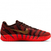 Nike JA 3 Nike JA 3