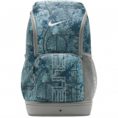Nike Hoops Elite Selkäreppu Nike Hoops Elite Selkäreppu