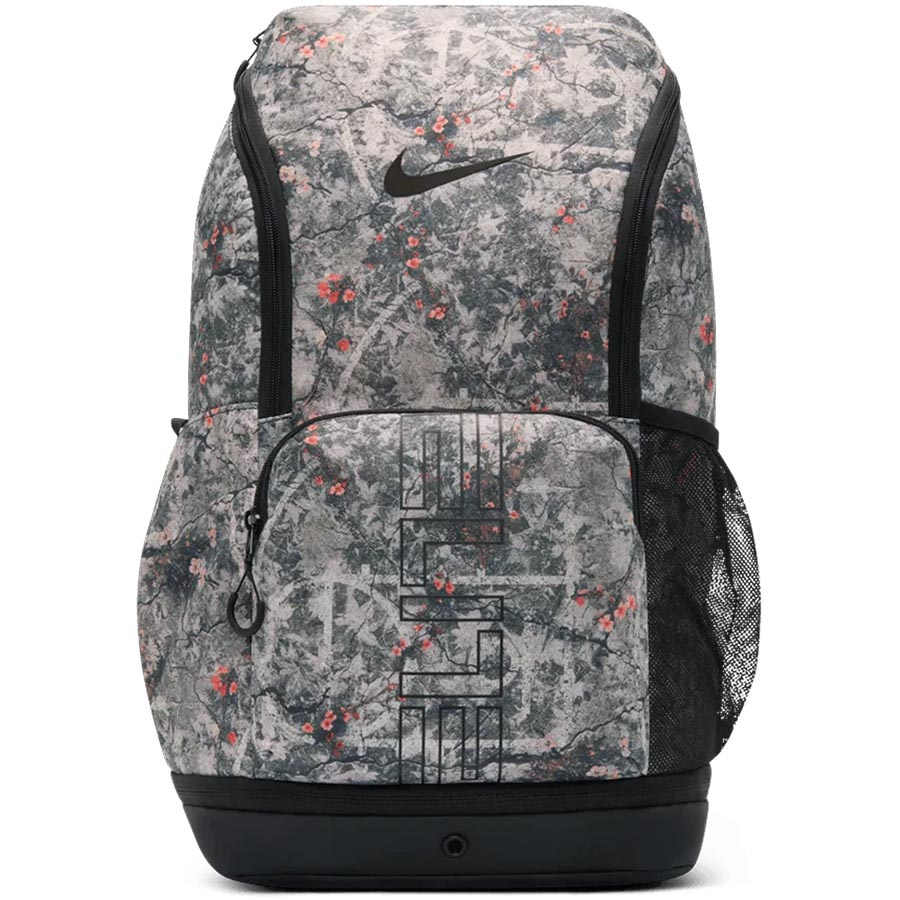 Nike Hoops Elite Selk�reppu