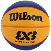 Fiba 3x3 Mini Rubber Koripallo (3) Fiba 3x3 Mini Rubber Koripallo (3)